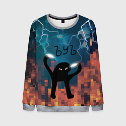 Мужской свитшот ЪУЪ Молнии