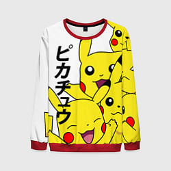 Свитшот мужской ПИКАЧУ, цвет: 3D-красный