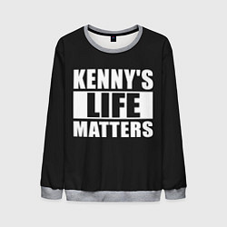 Свитшот мужской KENNYS LIFE MATTERS, цвет: 3D-меланж