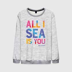 Свитшот мужской ALL I SEA IS YOU, цвет: 3D-меланж
