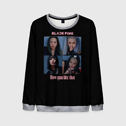 Свитшот мужской BLACKPINK, цвет: 3D-меланж