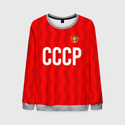 Свитшот мужской Форма сборной СССР, цвет: 3D-меланж