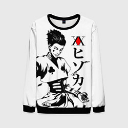 Свитшот мужской Hunter x Hunter, Hisoka, цвет: 3D-черный