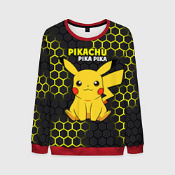 Свитшот мужской Pikachu Pika Pika, цвет: 3D-красный