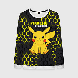 Свитшот мужской Pikachu Pika Pika, цвет: 3D-белый