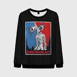 Мужской свитшот Сиреноголовый