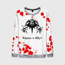 Свитшот мужской КОРОЛЬ И ШУТ, цвет: 3D-меланж
