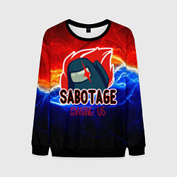 Свитшот мужской Among us sabotage, цвет: 3D-черный