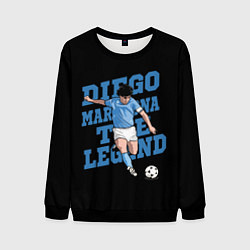 Свитшот мужской Diego Maradona, цвет: 3D-черный