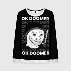 Мужской свитшот OK DOOMER