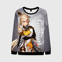 Свитшот мужской GENSHIN IMPACT, НИН ГУАН, цвет: 3D-черный