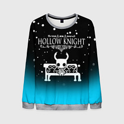 Свитшот мужской HOLLOW KNIGHT, цвет: 3D-меланж