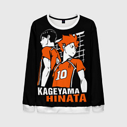 Свитшот мужской Haikyuu Hinata Kageyama, цвет: 3D-белый