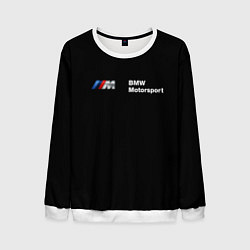 Свитшот мужской BMW M, цвет: 3D-белый