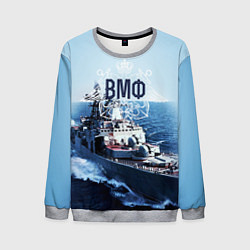 Свитшот мужской ВМФ, цвет: 3D-меланж