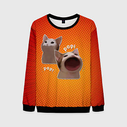Свитшот мужской Cat Pop Мем, цвет: 3D-черный