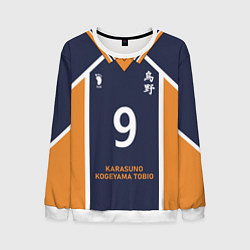 Свитшот мужской KARASUNO 9 ФОРМА КАРАСУНО, цвет: 3D-белый