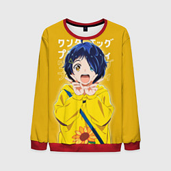 Свитшот мужской Ohto ai, цвет: 3D-красный