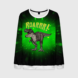 Свитшот мужской Roarrr! Динозавр T-rex, цвет: 3D-белый