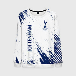 Свитшот мужской TOTTENHAM HOTSPUR, цвет: 3D-белый