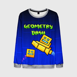 Свитшот мужской Geometry Dash, цвет: 3D-меланж