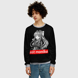 Свитшот мужской Just Monika, цвет: 3D-меланж — фото 2