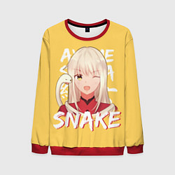 Мужской свитшот The Snake Ayame Sohma