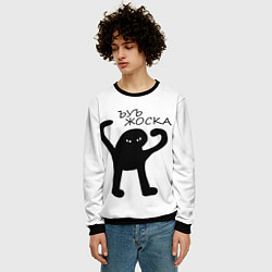 Свитшот мужской Ъуъ, жоска, цвет: 3D-черный — фото 2