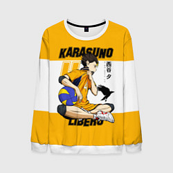 Свитшот мужской Юу Нишиноя из Карасуно Haikyu!!, цвет: 3D-белый