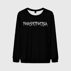 Свитшот мужской Phasmophobia logo, цвет: 3D-черный