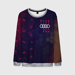 Свитшот мужской Audi - Gearbox - Hexagon Pattern, цвет: 3D-меланж
