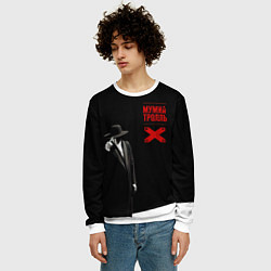 Свитшот мужской Мумий Тролль ВОСТОК X CЕВЕРОЗАПАД, цвет: 3D-белый — фото 2