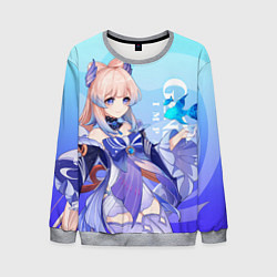 Свитшот мужской Genshin Impact, Кокоми, цвет: 3D-меланж