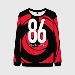 Свитшот мужской ВОСЕМЬДЕСЯТ ШЕСТЬ АНИМЕ, цвет: 3D-черный