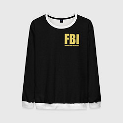 Свитшот мужской FBI Female Body Inspector, цвет: 3D-белый