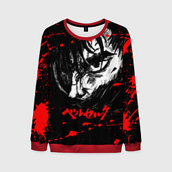 Мужской свитшот ГАТС БЕРСЕРК BERSERK