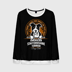 Свитшот мужской Американский Стаффордширский Терьер, цвет: 3D-белый