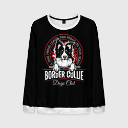 Мужской свитшот Бордер-Колли Border Collie
