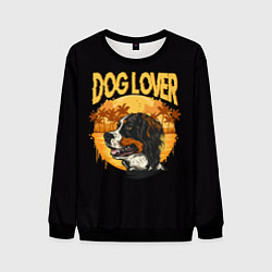 Мужской свитшот Любитель Собак Dog Lover