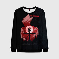 Свитшот мужской One Punch-Man эпичный Гароу, цвет: 3D-черный