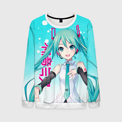 Свитшот мужской Hatsune Miku, Мику Хацунэ, цвет: 3D-белый