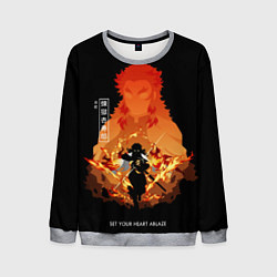 Свитшот мужской Ренгоку Кенджуро пылай клинок демонов, цвет: 3D-меланж