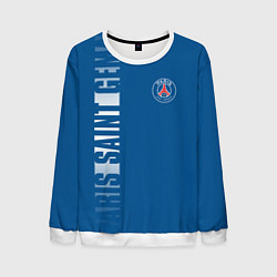 Свитшот мужской PSG PARIS SAINT GERMAIN WHITE LINE SPORT, цвет: 3D-белый