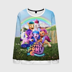 Свитшот мужской My Little Pony: A New Generation, цвет: 3D-белый