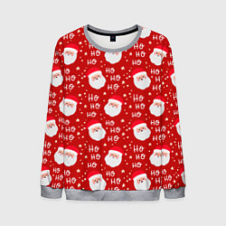 Мужской свитшот САНТА КЛАУС НОВЫЙ ГОД