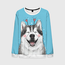Свитшот мужской Веселая хаски, цвет: 3D-белый