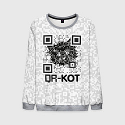 Свитшот мужской QR код котик, цвет: 3D-меланж