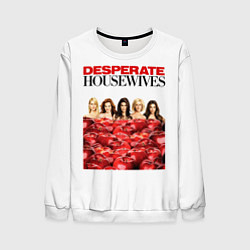 Свитшот мужской Отчаянные Домохозяйки Desperate Housewives, цвет: 3D-белый