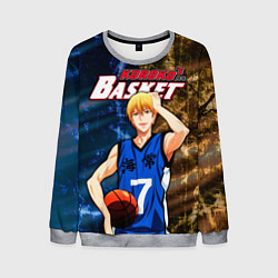 Свитшот мужской Kuroko no Basuke, Рёта Кисе Kise Ryota, цвет: 3D-меланж