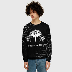 Свитшот мужской Король и шут КиШ Паттерн, цвет: 3D-черный — фото 2